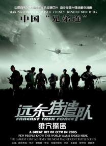 日本欧美一区二区